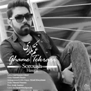 Soroush Hasani – Ghame Tekrari
