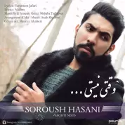 Soroush Hasani – Vaqti Nisti