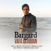 Vafa Akhavan – Bargard