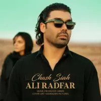 Ali Radfar
