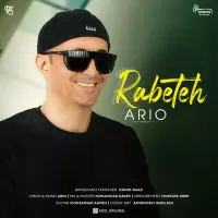 Ario