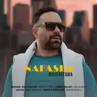Hosein Taha