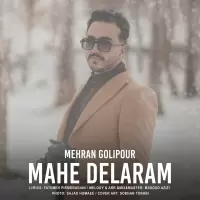 Mehran Golipour