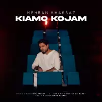 Mehran Khakbaz
