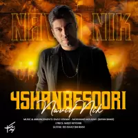 Navid Nik