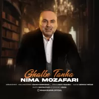Nima Mozafari