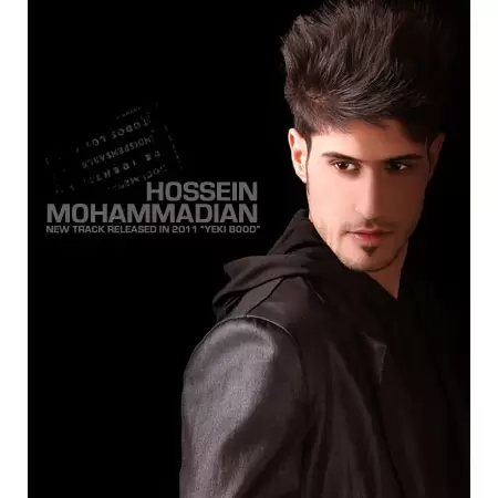 Hossein Mohammadian – Yeki Bood Hossein Mohammadian – Yeki Bood