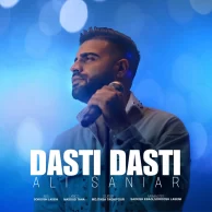 Ali Saniar – Dasti Dasti