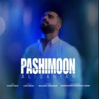 Ali Saniar – Pashimoon