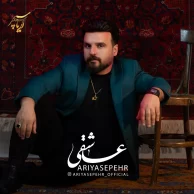 Ariya Sepehr – Asheghi
