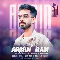 Armin Ram – Sabab