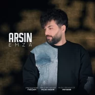 Arsin – Emza
