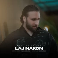 Kia Ghafari – Laj Nakon Kia Ghafari – Laj Nakon