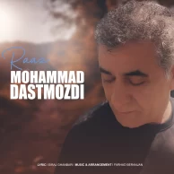 Mohammad Dastmozdi – Raaz