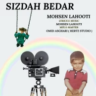 Mohsen Lahooti – Sizdah Bedar