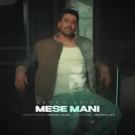 Saman Beigi – Mese Mani