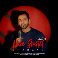 Shahaan – Naze Shastet