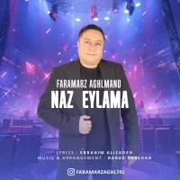 Faramarz Aghlmand