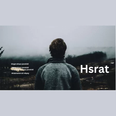 Ehsan Jamshidi – Hasrat Ehsan Jamshidi – Hasrat