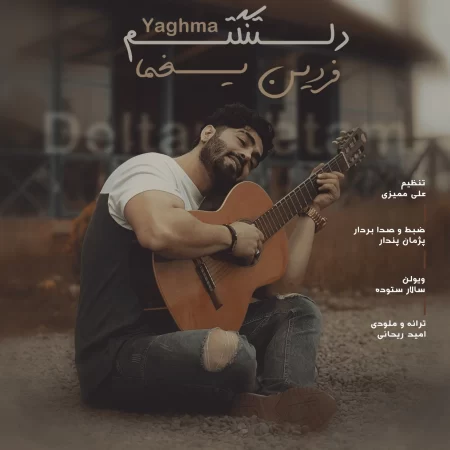 Fardin Yaghma – Deltangetam Fardin Yaghma – Deltangetam
