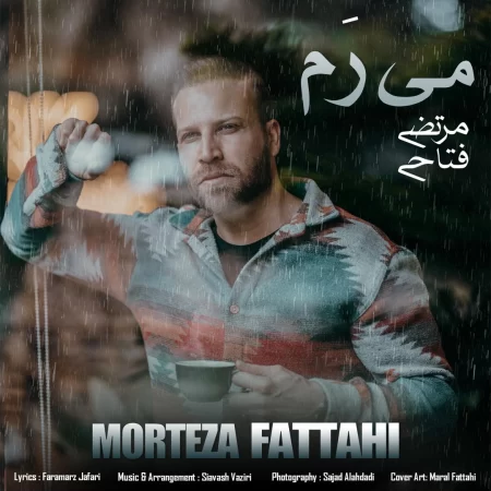 Morteza Fattahi – Miram Morteza Fattahi – Miram