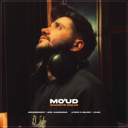 Moud – Ghiafeye Pakar Moud – Ghiafeye Pakar