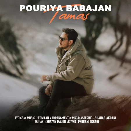 Pouria Babajan – Tamas Pouria Babajan – Tamas