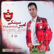 Amir Sinaki – Perspolis