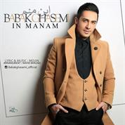 Babak Ghasemi – In Manam