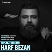 Misagh Johari – Harf Bezan