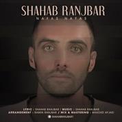Shahab Ranjbar – Nafas Nafas