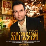Ali Azizi – Bemoon Baram