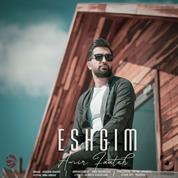 Amir Faateh – Eshgim