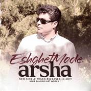 Arsha – Eshghet Mode