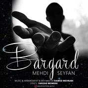 Mehdi Seyfan – Bargard