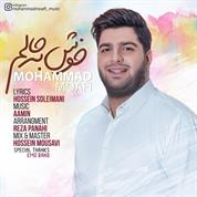 Mohammad Moafi – Khosh Be Halam