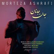 Morteza Ashrafi – Jan Janan