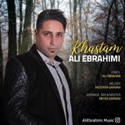 Ali Ebrahimi – Khastam