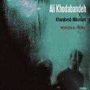 Ali Khodabandeh – Kharabesh Mikonam (Mohsen BJ Remix)