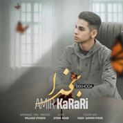 Amir Karari – Bekhoda