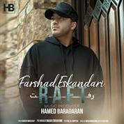Farshad Eskandari – Raft