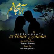 Hesam Hamta – Arame Janam