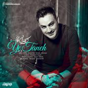 Kamran Molaei – Ye Taneh