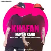 Mayan Band – Khafan