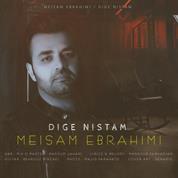 Meysam Ebrahimi – Dige Nistam