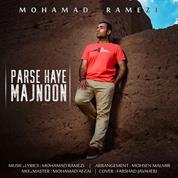 Mohamad Ramezi – Parsehaye Majnoon