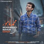Mohammad Mahur – Eshgh