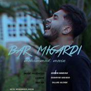 Mohammad Moein – Barmigardi