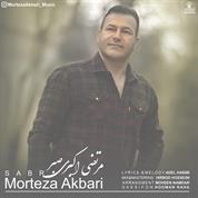 Morteza Akbari – Sabr
