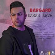 Raman Rava – Bargard